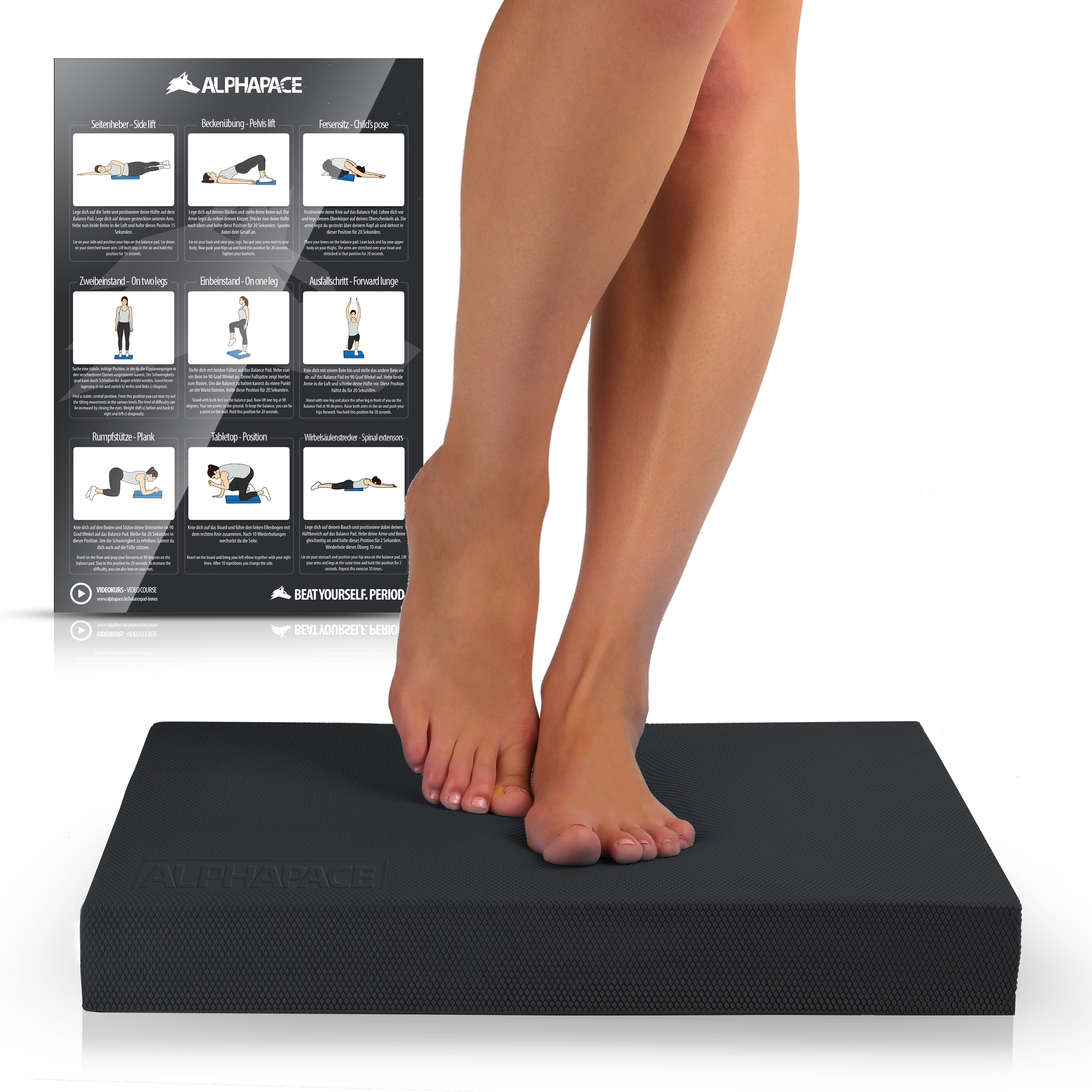 Balance Pad